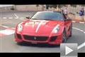 公路跑車的魅力 追拍法拉利599 GTO